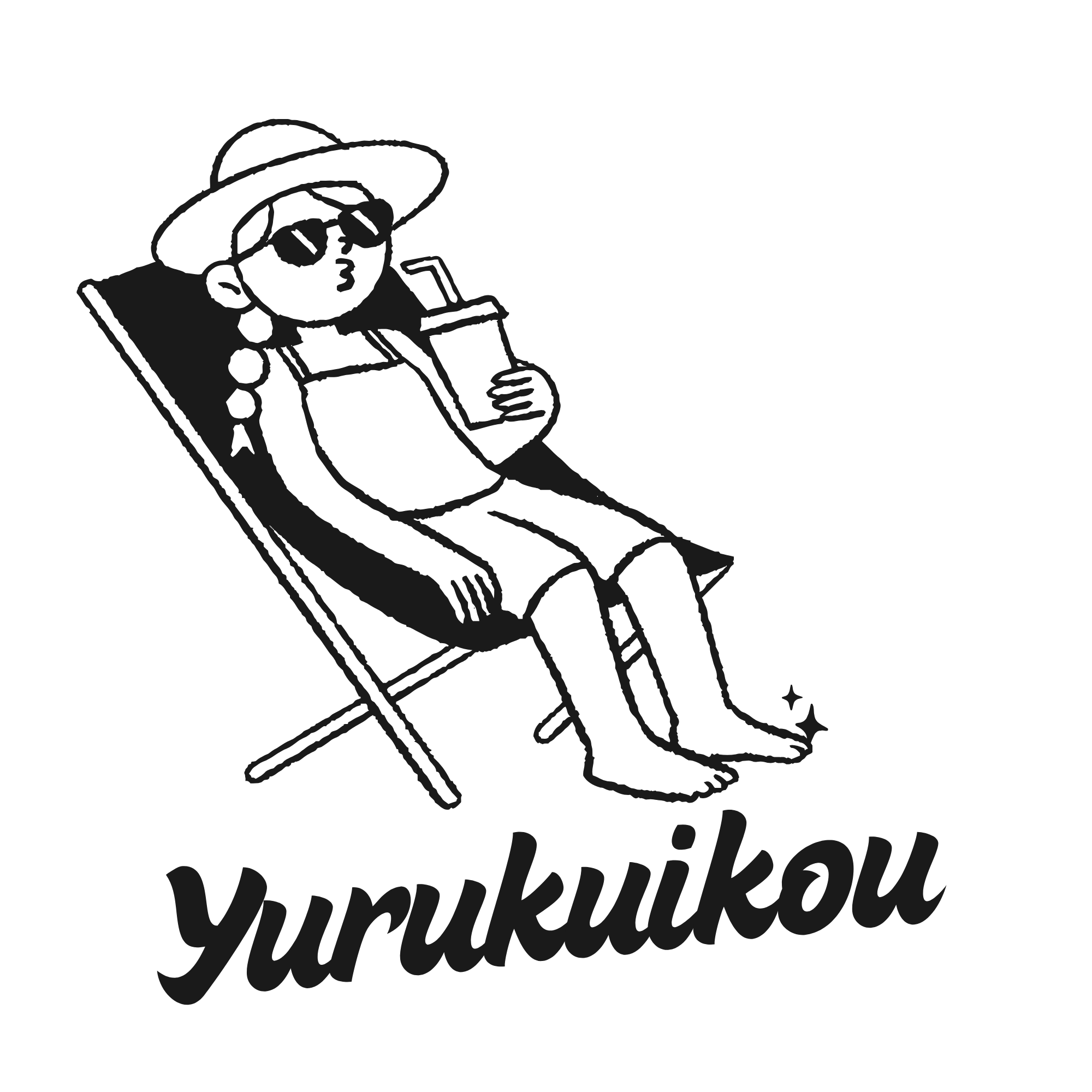 朝5時の、ちいさな人生改革