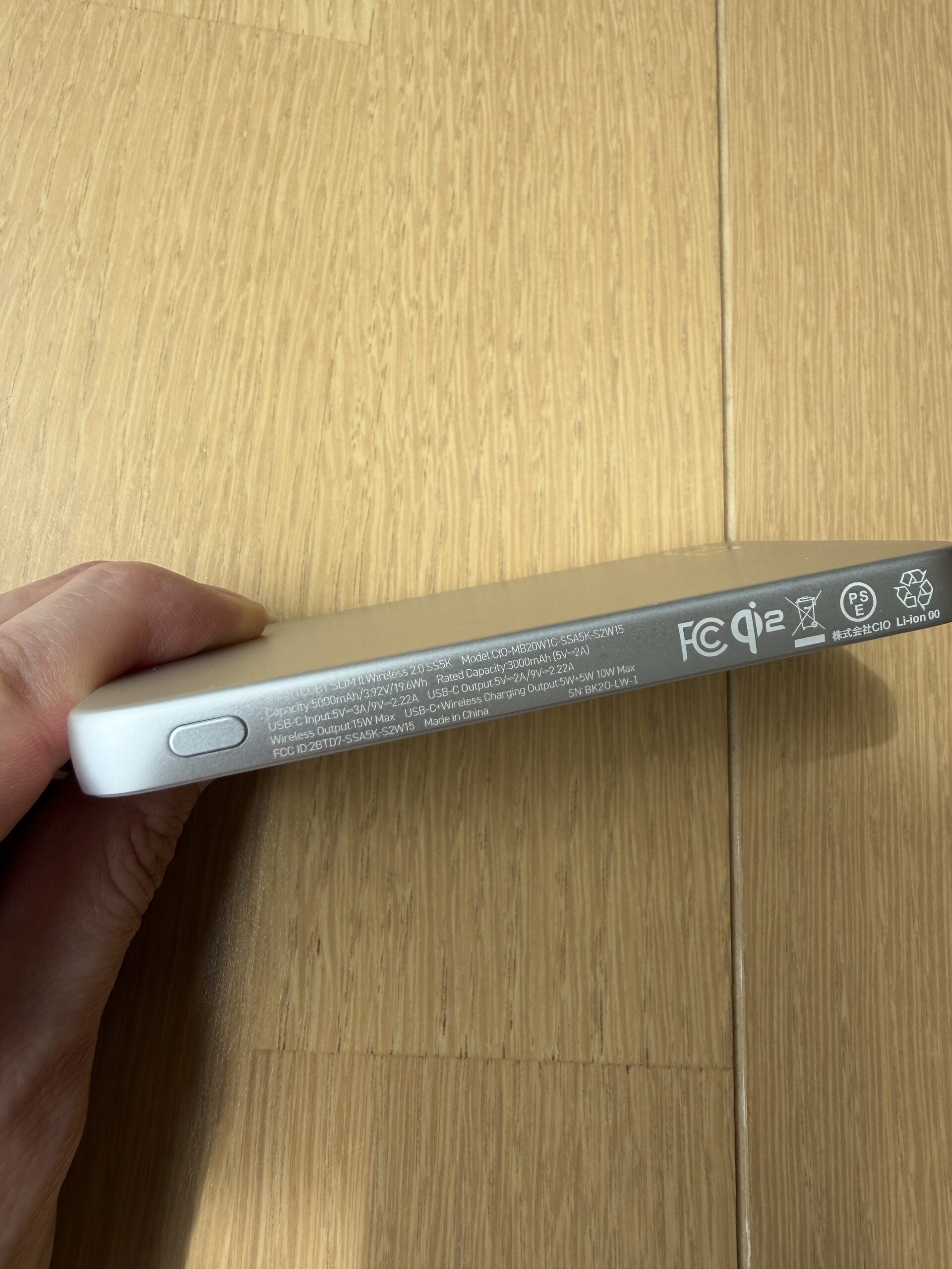 CIO SMARTCOBY SLIM II ラベル面 スペック確認