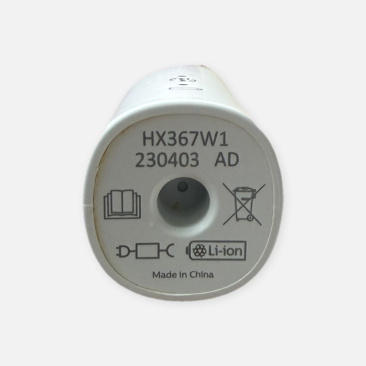 3年1ヶ月使ったソニッケアー3100の本体底面。型番HX367W1と製造刻印230403が読める